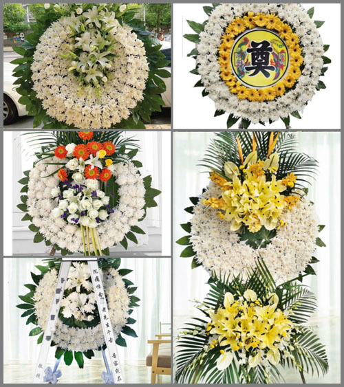 上海崇明区绿华镇华西村花圈速递